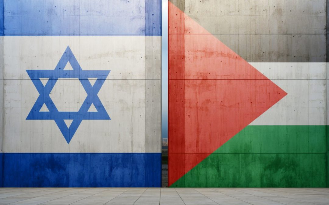 La solution « à un État »… une Carte Politique Palestinienne Attendue !