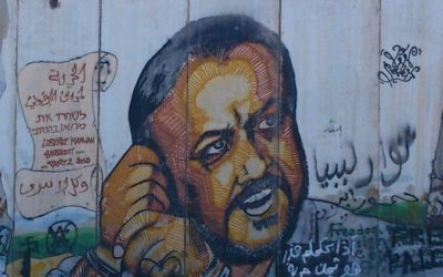 Craintes de dangers menaçant la vie de Marwan Barghouti !