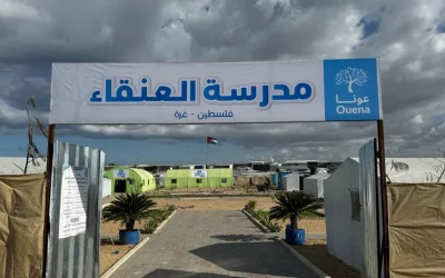 « Al-Anqa » : une école de Gaza renaît des décombres de la guerre