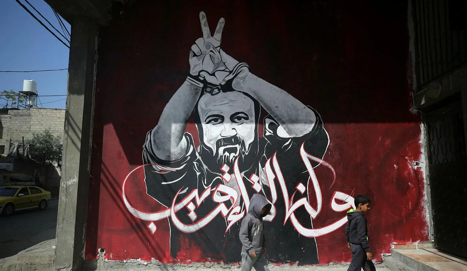 Marwan Barghouti